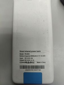 Б/в Зовнішній акумулятор Smart Shared pb-b09 01-200909983