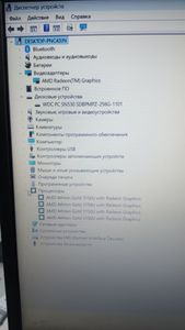 Б/в Ноутбук Lenovo 15/athlon 3150u ddr4/8gb ddr4/ssd 256 gb/*інтегрована 01-200911455