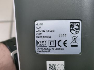 Б/в Міксер Philips hr3741/00 01-200918104