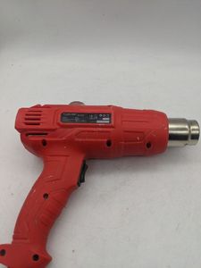 Б/в Фен будівельний Start Pro shg-2020 01-200916478