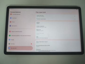 Б/у Планшет Lenovo tab p11 2nd gen tb350xu 6/128gb 01-200918467