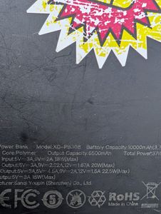 Б/в Повербанк Xo xo-pb308 10000mah 01-200918921