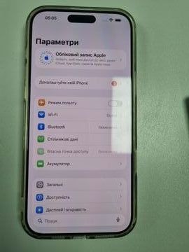 Б/у Мобільний телефон Apple iphone 16 pro max 256gb 01-200918831