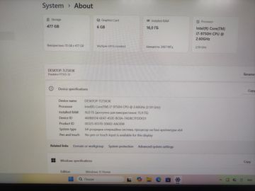 Б/у Ноутбук Acer 15/core i7 9750h ddr4/16gb ddr3/ssd 512 gb/geforce rtx2060 6gb 01-200920366