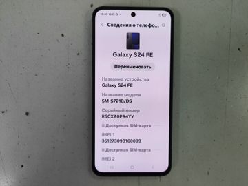 Б/в Мобільний телефон Samsung galaxy s24 fe 8/128gb 01-200920813