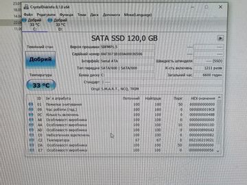 Б/у Системный блок Пк intel core i3-6320/ram 16 gb/hdd відсутній+відсутній/ssd 120 gb+500 gb/amd/ ati radeon rx 460 2gb gd 01-200922414
