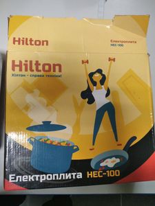Б/в Настільна плита Hilton hec-100 01-200924169