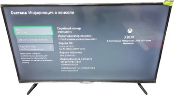 Б/в Ігрова приставка Microsoft xbox one s 1tb 01-200889122
