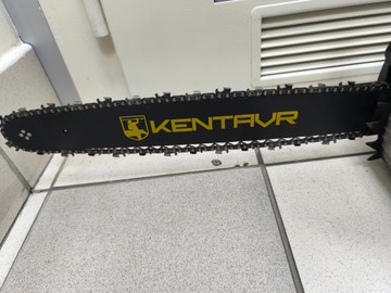 Б/у Пила цепная Кентавр бп-4521тн 01-200926463