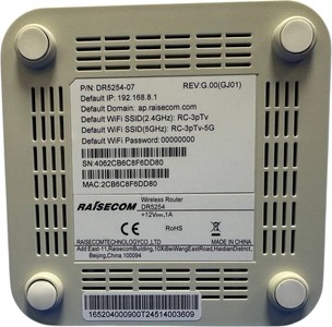 Б/у Беспроводный маршрутизатор Raisecom dr5254 01-200763112