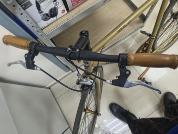 Chrisson fg flat 1.0 28