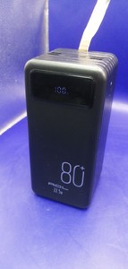 Б/в Повербанк Acl pw-108 80000mah 01-200929703
