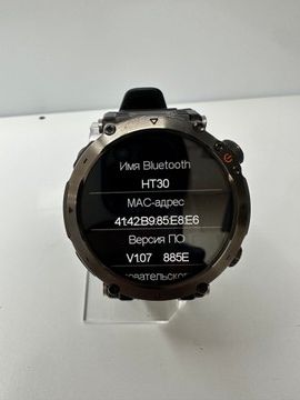 Б/в  Smartwatch ht30 01-200928179