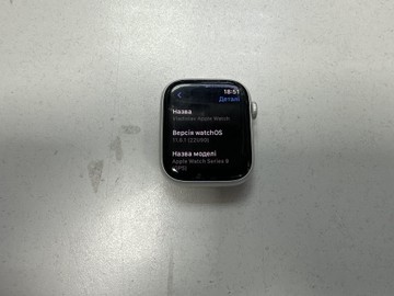 Б/в Смарт-годинник Apple watch series 9 gps 45mm aluminum case 01-200930812
