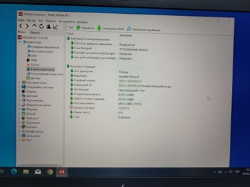Б/у Ноутбук Hp 13/core i5 8365u ddr4/8gb ddr4/ssd 128 gb/*інтегрована 01-200933716