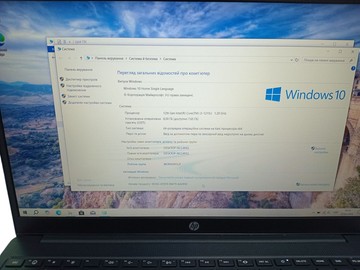 Б/в Ноутбук Hp 15/core i3-1215u ddr5/8gb ddr4/hdd *відсутній/ssd 512 gb/*інтегрована 01-200904873