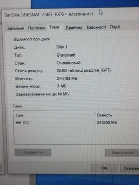 Б/в Ноутбук Acer 15/ryzen 5 5600h ddr4/16gb ddr4/hdd 1000 gb/ssd 256 gb/geforce rtx2050 4gb 01-200935496