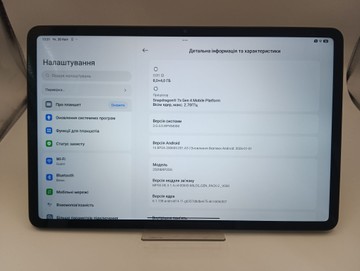 Б/в Планшет Xiaomi redmi pad 2 pro 5g 8/256gb 01-200936037