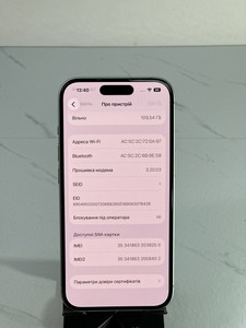 Б/у Мобільний телефон Apple iphone 15 128gb 01-200935791