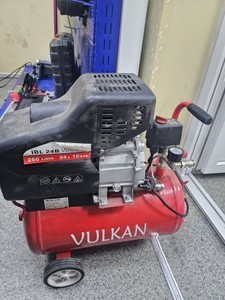 Vulkan ibl 24b