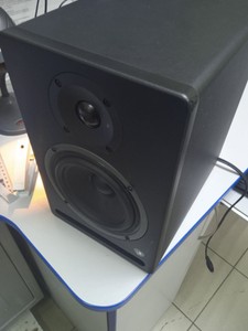 Б/в Акустика Prodipe pro 5 v3 01-200938446