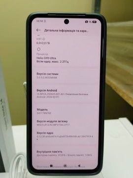 Б/в Мобільний телефон Xiaomi redmi note 14 6/128gb 01-200938706