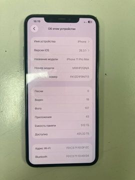Б/в Мобільний телефон Apple iphone 11 pro max 512gb 01-200933862