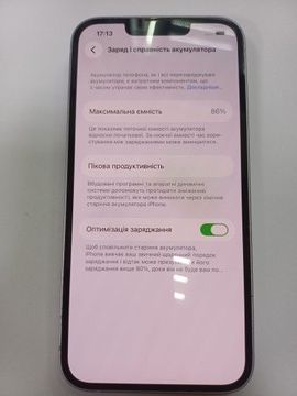 Б/в Мобільний телефон Apple iphone 14 128gb 01-200939146