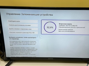 Б/в Ігрова приставка Microsoft xbox series s 512gb 01-200938375