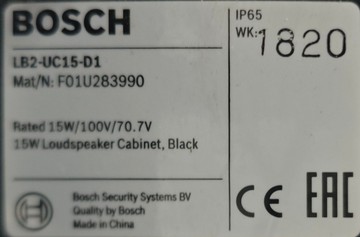 Б/в Трансляційна акустична система Bosch lb2-uc30-d1 01-200935612