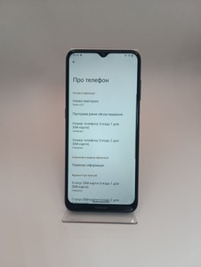 Б/в Мобільний телефон Nokia g20 4/64gb 01-200902868