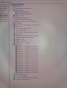 Б/у Системный блок Amd ryzen 7 7800x3d/ram32gb/ssd1024gb/radeon rx9070 01-200896148