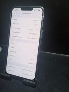Б/в Мобільний телефон Apple iphone 13 pro 128gb 01-200937709