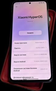 Б/в Мобільний телефон Apple iphone 14 128gb 01-200947455