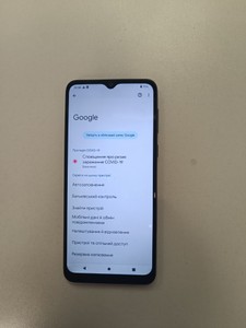 Б/у Мобільний телефон Motorola moto e13 2/64gb 01-200947071