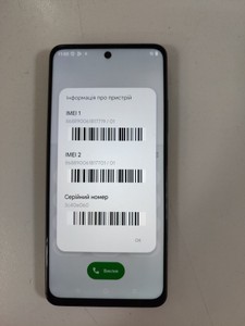 Б/у Мобільний телефон Realme c67 8/256gb 01-200950607