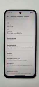 Б/у Мобільний телефон Xiaomi redmi 15 4g 6/128gb 01-200947393