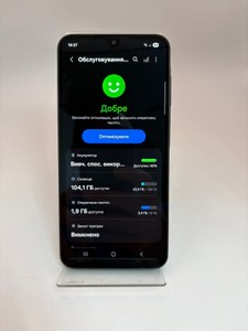 Б/у Мобільний телефон Samsung galaxy a26 5g 6/128gb 01-200949421