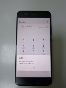 Б/в Мобільний телефон Huawei p10 4/64gb 01-200952401