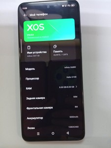 Б/у Мобільний телефон Infinix hot 50 8/128gb 01-200953371