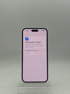 Б/у Мобільний телефон Apple iphone 14 pro max 128gb 01-200834262