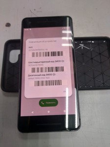 Б/в Мобільний телефон Google pixel 2 64gb 01-200954929