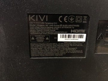 Б/в Телевізор Kivi 43'' uhd prime e5 qled 01-200958258