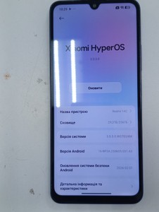 Б/у Мобільний телефон Xiaomi redmi 14c 8/256gb 01-200963424