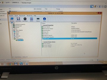 Б/в Ноутбук Hp 15/core i5 3210m ddr3/4gb ddr3/hdd 320 gb/ssd *відсутній/*інтегрована 01-200966012
