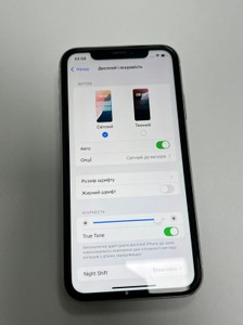 Б/в Мобільний телефон Apple iphone xr 64gb 01-200966167