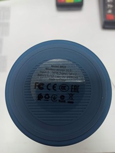Б/в Акустика Borofone br20 01-200966585