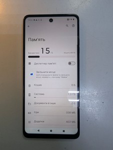 Б/в Мобільний телефон Motorola g04 4/64gb 01-200964323