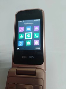 Б/в Мобільний телефон Philips xenium e255 01-200967824