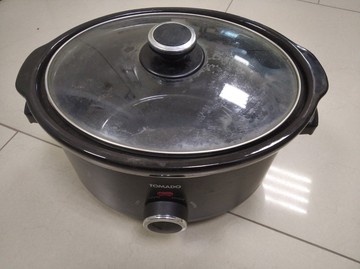 Tomado tsc7535b